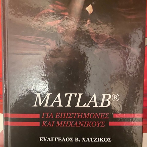 Matlab for Scientists and Engineers like new
