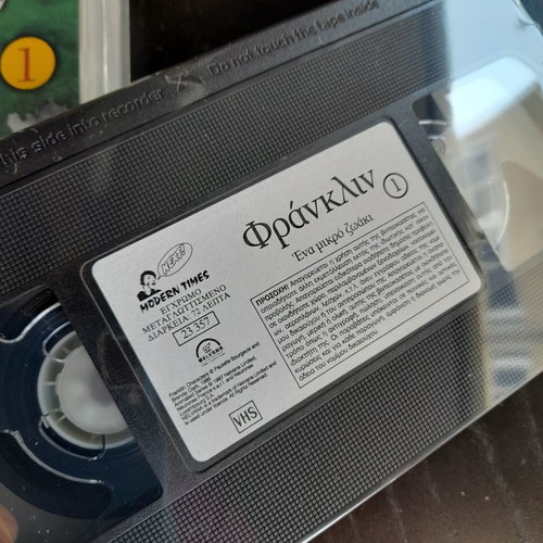 Franklin Video Cassette - A Little Turtle 1 new, dubbed