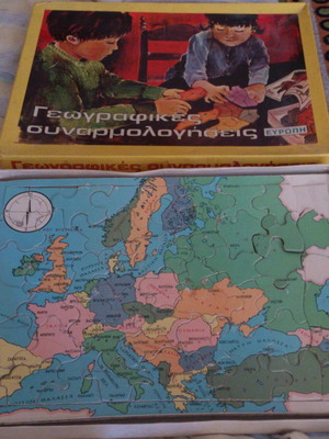 Puzzle γεωγραφικές συναρμολογήσεις μεταχειρισμένο, 52 κομμάτια, με φθορές