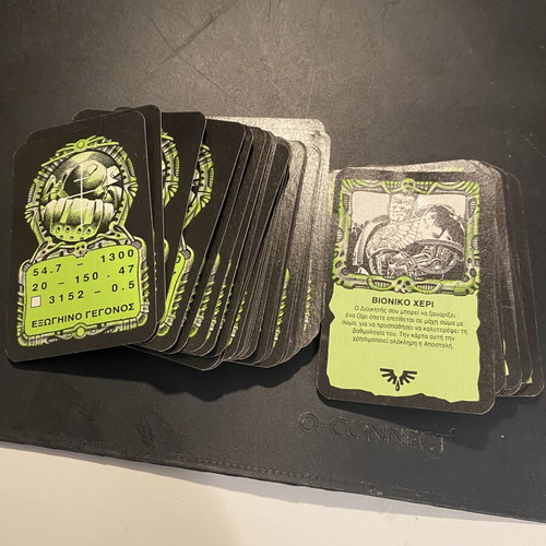 Crusade in Space 35 cards out of 64