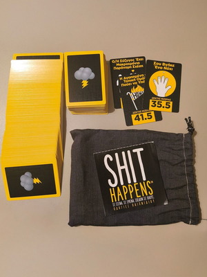 Επιτραπέζιο Shit Happens μεταχειρισμένο χωρίς κουτί