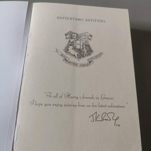 Harry Potter and the Prisoner of Azkaban book like new