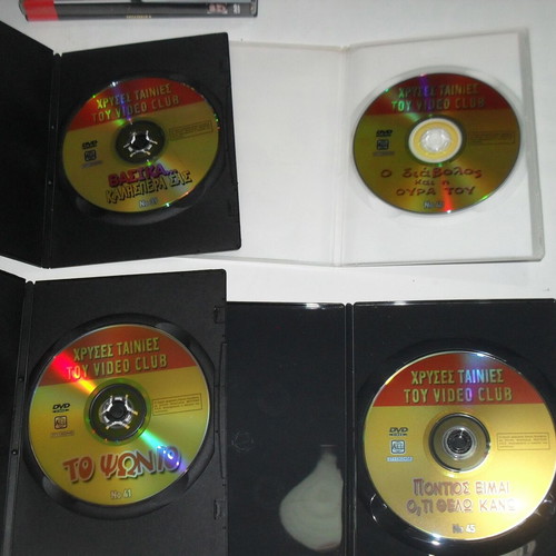 DVD Greek movies 80's like new, golden collection pack of 17