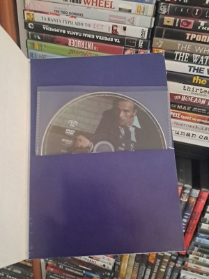 Παραγγελία DVD, περιπέτεια δράμα, Παύλος Τάσιος
