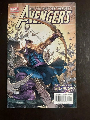 Avengers #489 like new