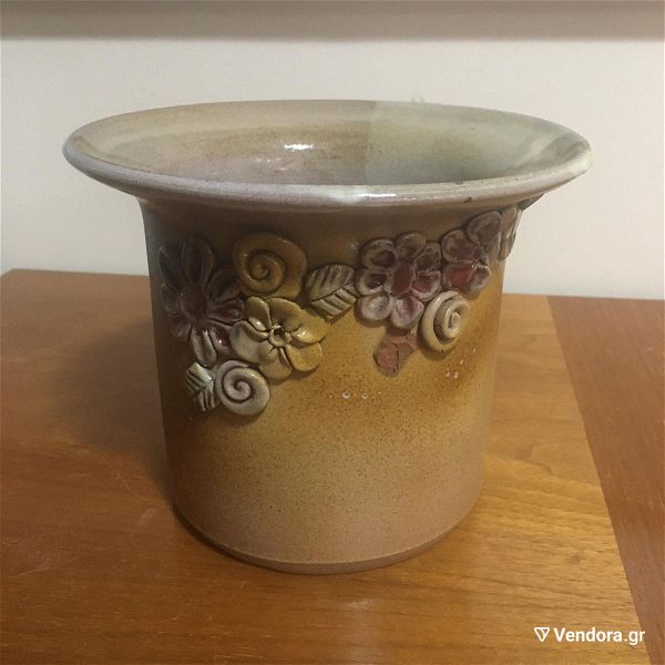  anthodochio keramiko vintage