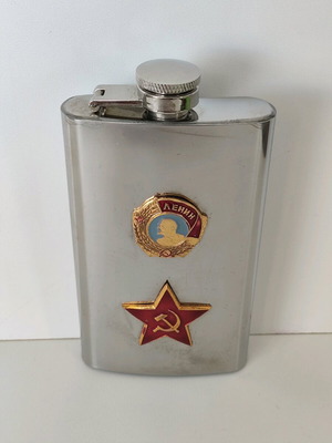 Lenin USSR flask used, steel