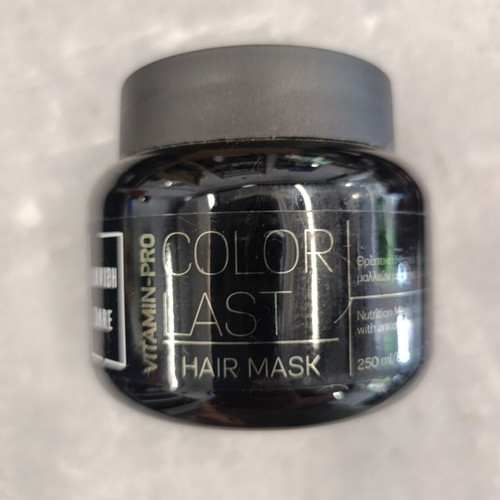 Vitamin Pro Color Last Mask for Dyed Hair by Lavish Care