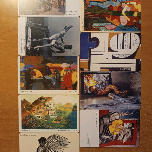 Set Modern Greek Artists 03'-04' 18 pcs like new