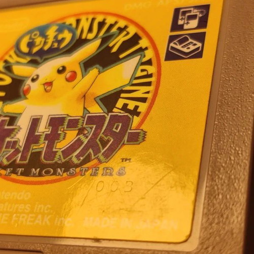Pokemon Yellow Version Japanese Edition Game Boy Cartridge like new