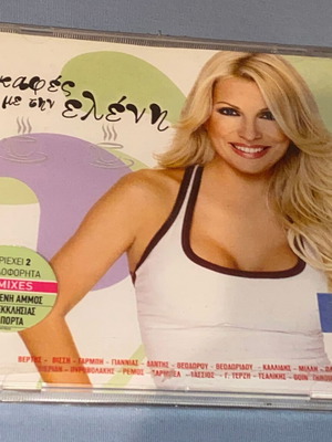 Paparizou Vissi Garbi Remixes CD + DVD sealed