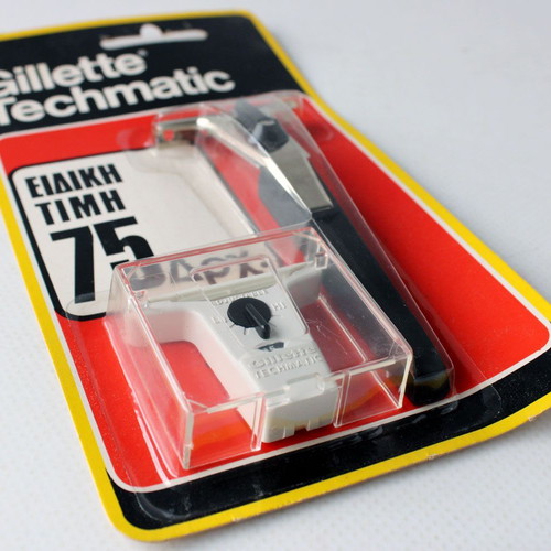 Gillette Techmatic Vintage 80's razor with replacement, new