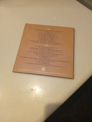 Pyx Lax CD, entechno