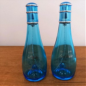Δύο άδεια μπουκάλια αρωματος