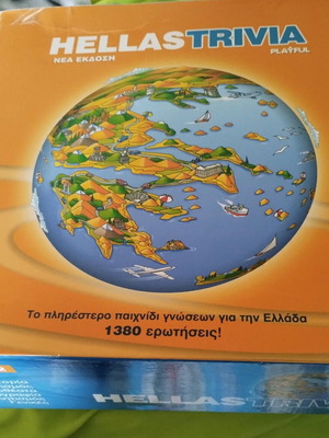 Hellas Trivia board game used, knowledge 12+