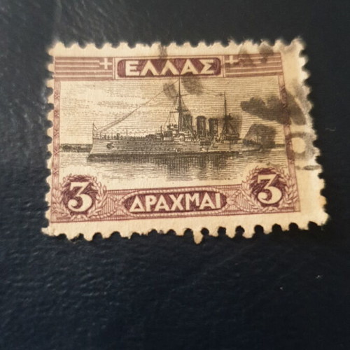 1927 Greek Stamps 1 & 3 Drachmai Used, Various Editions (4)