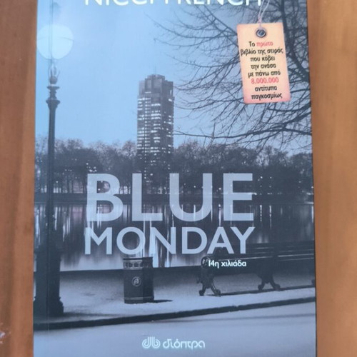 Blue Monday book used, psychological crime novel by Nicci French