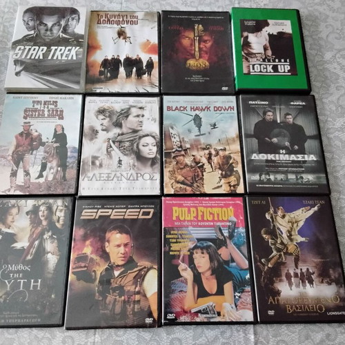 Foreign movies DVD set 46 like new with 5 comedy DVDs gift