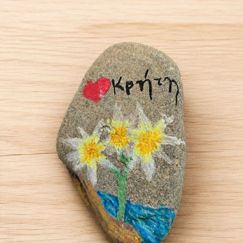 Handpainted Crete Stone Decorative Souvenir New
