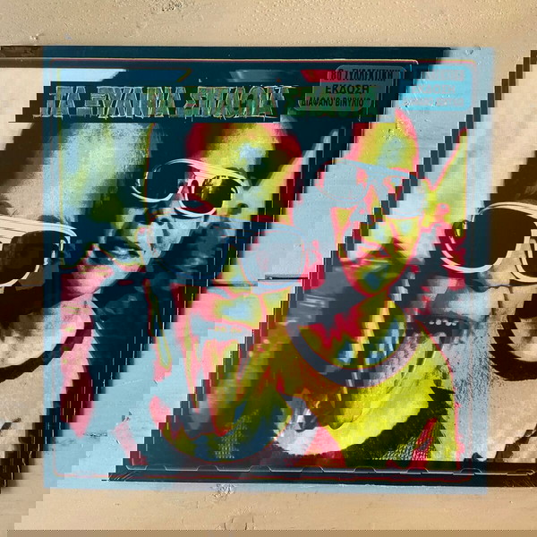 ΞΥΛΙΝΑ ΣΠΑΘΙΑ