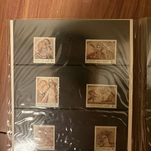 Cyprus 1989 Definitives Mosaic Specimen Stamp Set