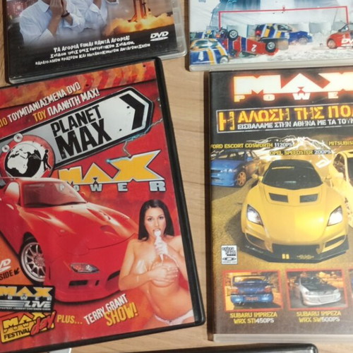 Max Power Furius Tuning Top Gear 6 DVD like new, documentary with subtitles