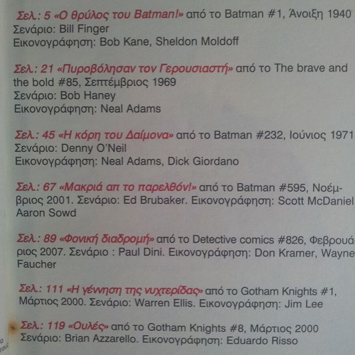 Batman used, Panini Comics