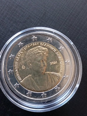 Coin 2024 with Penelope Delta like new