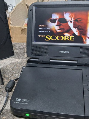 Philips PET721D/12 φορητό DVD player μεταχειρισμένο, 7" οθόνη, DivX