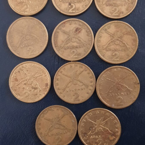 1976-1986 2drx Karaiskakis coins used, set of 18