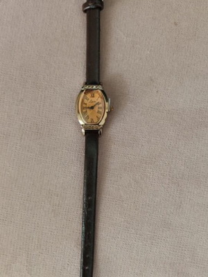 Vintage wristwatch brown color, like new, with box