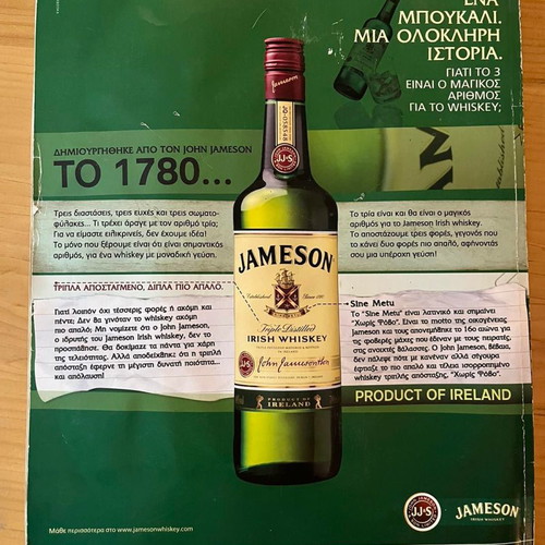 Difono issue 168 February 2010 used