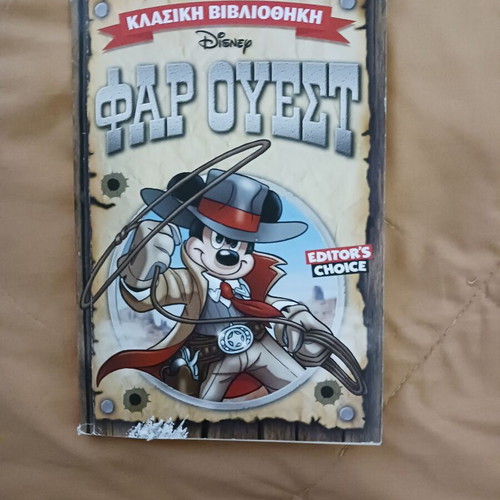 Mickey Mouse Classic Library Far West like new