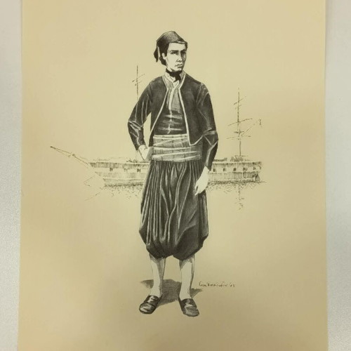 Naval Uniforms Illustrated Edition by General Staff, like new, 12 sheets