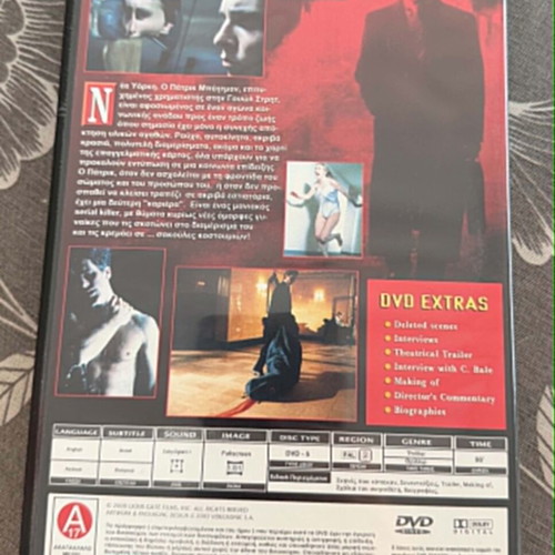 American Psycho DVD used