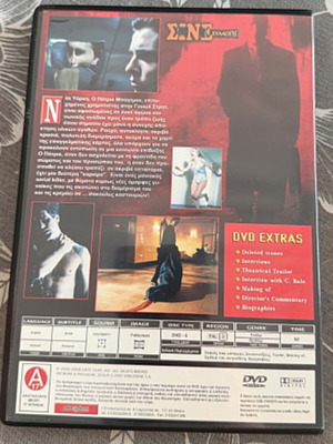 American Psycho DVD used