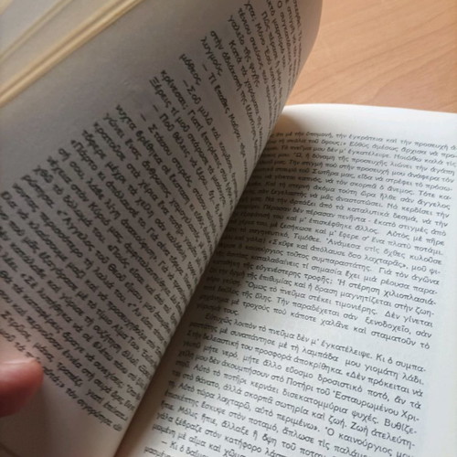 Book En Stavro Etanythisan Timotheos and Mavra like new