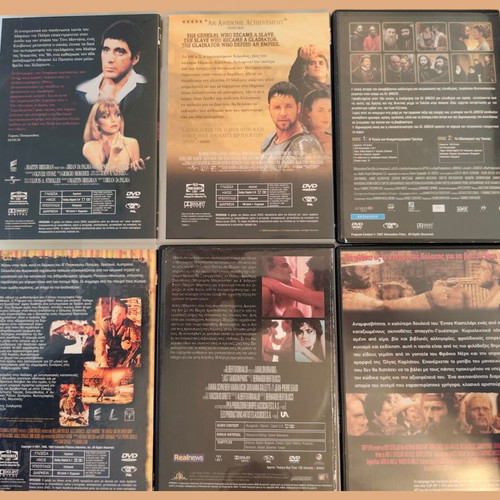 DVD movie collection used, 6 films including Scarface and Gladiator