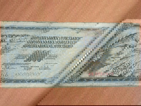 Χαρτονόμισμα Γιουγκοσλαβίας 1978