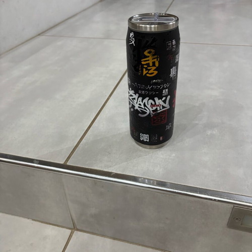 Estia Thermos new, unused