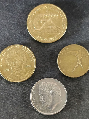 Old coins used, set