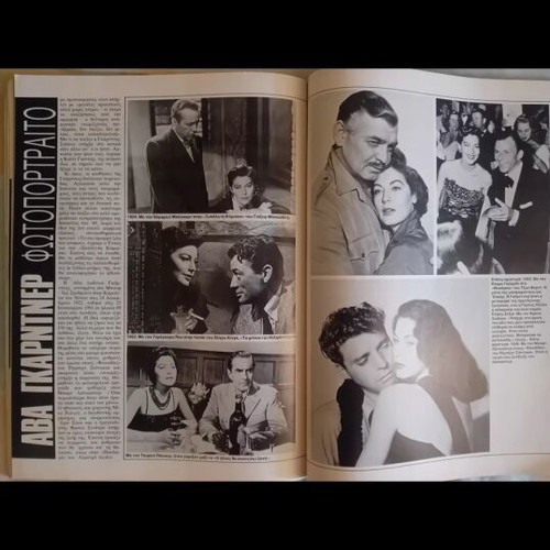 Playboy magazine June 1991 used, collectible condition