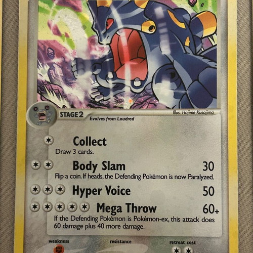 Pokemon EX Emerald cards used, pack of 14 - 18,00 - Vendora.cy Pokemon EX Emerald cards used, pack of 14 - 18,00 - Vendora.cy