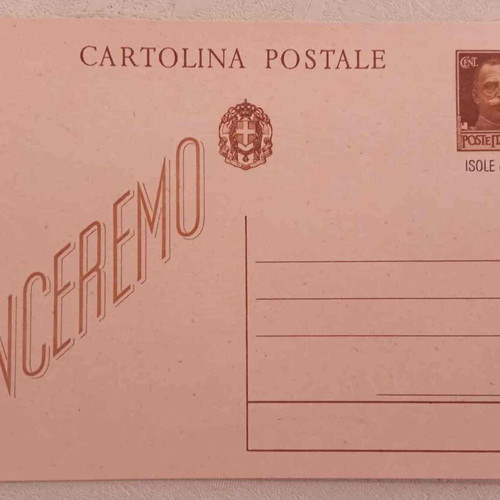 Επτανησα Isole Jonie Vinceremo Cartolina Postale σε πολύ καλή - άριστη κατάσταση