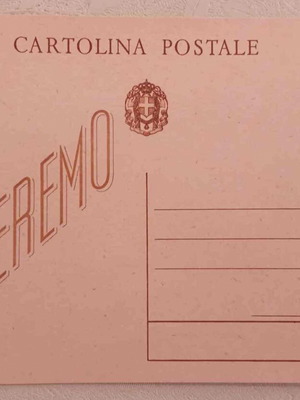 Επτανησα Isole Jonie Vinceremo Cartolina Postale σε πολύ καλή - άριστη κατάσταση