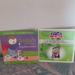 Two children's DVDs dubbed, like new