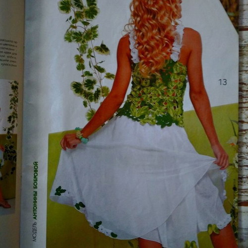 Knitting magazine *Журнал мод* 520 new