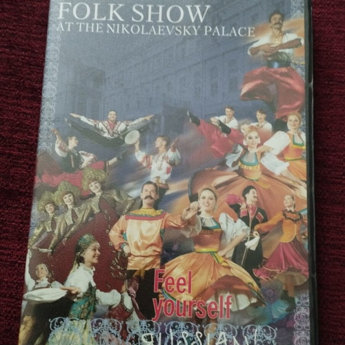 Feel Yourself Russian DVD like new, traditional folk show