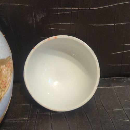 Hand Painted Satsuma Vase unused
