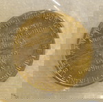  ΡΩΣΙΑ ΝΟΜΙΣΜΑΤΟΚΟΠΕΙΟ ΛΕΝΙΝΓΚΡΑΝΤ LMD USSR ΜΑΡΚΑ TOKEN